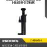 Омыватель фары mercedes-benz e-class 09-13 справа sat st-md09-110-1