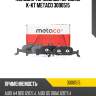 Колодки тормозные передние к-кт metaco 3000515