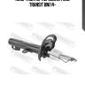 Амортизатор передний ford transit 2014- 21110-003f febest