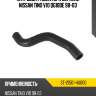 Патрубок радиатора верхний nissan tino v10 qg18de 98-03 sat st-21501-4u000