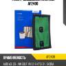 Фильтр воздушный avantech af2408