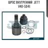 Шрус внутренний  jett v40-5041