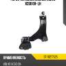 Рычаг передний нижний volvo xc60 08- lh sat st-31277525