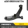 Рычаг подвески fr hyundai accent ctr cqkh-24r
