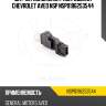 Датчик положения распредвала chevrolet aveo nsp nsp0196253544