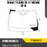 Стекло лобовое датчик дождя renault fluence 09-17  fuyao 7279agnmv1p