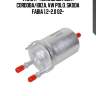 Фильтр топливный, seat cordoba/ibiza, vw polo, skoda fabia 1.2-2.0 02-