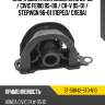 Опора двигателя honda civic 95-00  sat st-50842-sto-n10