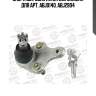 Опора шаровая avantech замена для арт. abj0140, abj2904
