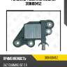 Регулятор генератора zaufer 310n10045z