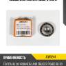 Подшипник кулака поворотного jd jew0244