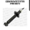 Амортизатор задний nissan almera n15 09/95-07/97 (kyb 341186) dg02773