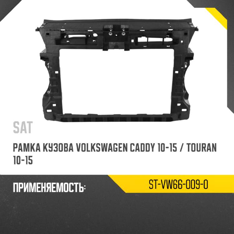 Подшипник дифференциала перед toyota corolla 07- nsk r56-6a