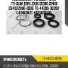 Ремкомплект рулевой рейки /ti-guar для lexus gs300 gs400 gs430 2000-2005  tg-44200-30290  (le9002kit) 4425030230
