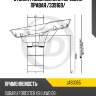 Стойка газомасляная передняя правая /339169/ jd jas0355