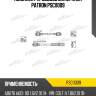 Комплект проводов зажигания patron psci1009