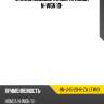 Стекло лобовое камера honda n-wgn 19- xyg hn-jh3-20-r-za lfw/x