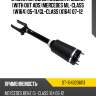 Стойка передняя пневматическая with out ads mercedes ml-class w164 05-11 sat st-1643206113