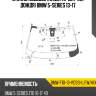 Стекло лобовое Камера XYG BMW-F10-13-VCSSH LFW/H/X