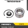 Подшипник передней ступицы ford focus iii skf vkba6780