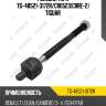 Рулевая тяга tg-48521-3172r/cr0523(crre-2) tiguar