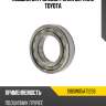 Подшипник рулевой рейки верхний toyota nsk 19bsw05at12sb