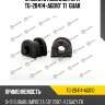 Втулка стабилизатора tg-20414-ag010* ti·guar