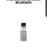 Преобразователь ржавчины, 120 мл lavr ln1434