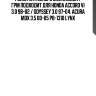 Ролик натяжного механизма / грм подходит для honda accord vi 3.0 98-02 / odyssey 3.0 97-04, acura mdx 3.5 00-05 pb-1310 lynx