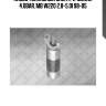 Насос топливный электрический 4.0bar, mb w220 2.8-5.0i 98-05