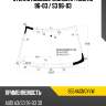 Стекло лобовое молдинг audi a3 96-03  fuyao 8554agngyvw