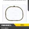 Прокладка впускного коллектора ajusa 1121000