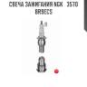 Свеча зажигания ngk   3570   br9ecs