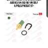 Датчик, температура ож audi/vw 96-05 77ms184 masterkit