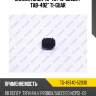 Сайлентблок tg-48740-52030 / tab-492* ti-guar