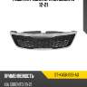 Решетка радиатора kia sorento 12-21 sat st-ka56-093-a0