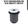 Сайлентблок toyota hilux pick up 04-20 / land cruiser prado (j120) 02-09 / noah 01-07 / voxy 01-07