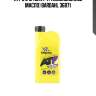Atf 8 g 1l (синт. трансмисионное масло) bardahl 36871