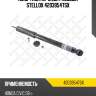 Амортизатор задн газовый stellox 42039547sx