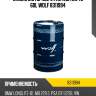 Масло моторное vitaltech 5w40 60l wolf 8311994