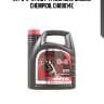 Atf d-ii 4л (авт. транс. мин. масло) chempioil ch89014e