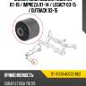 Сайлентблок subaru forester 07-19  sat st-41310-ag022-bu2