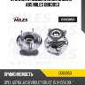 Ступица с подшипником задняя + abs miles db83053