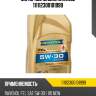 Моторное масло ravenol 111112300101999