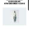 Свеча зажигания! \ mazda 121/626/e2200, opel astra/corsa/omega 1.1-2.6 89-93