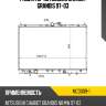 Радиатор mitsubishi chariot grandis 97-03 sat mc0009-1