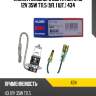 Лампа головного света koito h3 12v 35w t11.5 (уп. 1 шт.) 434