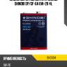 Масло моторное синтетическое shinobi sp shinobi sh0004