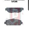 Колодки тормозные дисковые передние