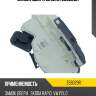 Замок двери zikmar z59029r